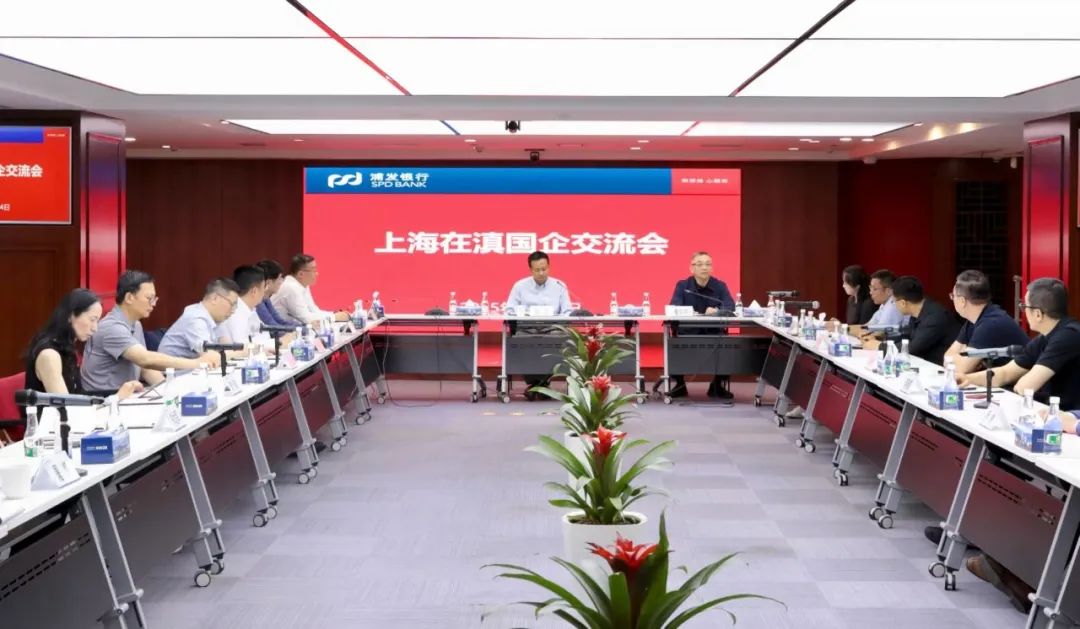龙8-long8(long8)唯一官方网站